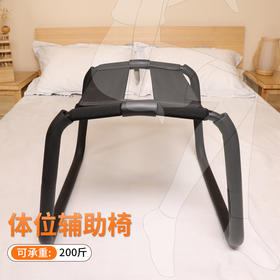 【谜姬 】性爱辅助椅SM另类玩具性爱家具调教