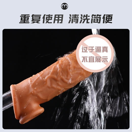 【谜姬】 肉根阳具套套环情趣夫妻性用品sm小玩具成人性爱用品 商品图3