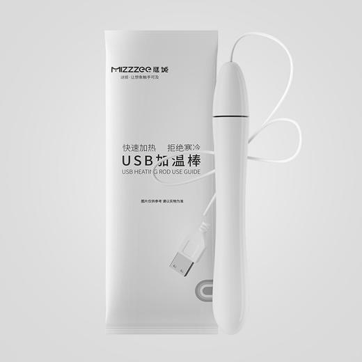 【谜姬】礼包 纸盒装男神大礼包情趣用品性爱体验好搭档成人 商品图2