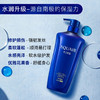 【国产】水之密语 洗护沐600ml 商品缩略图2