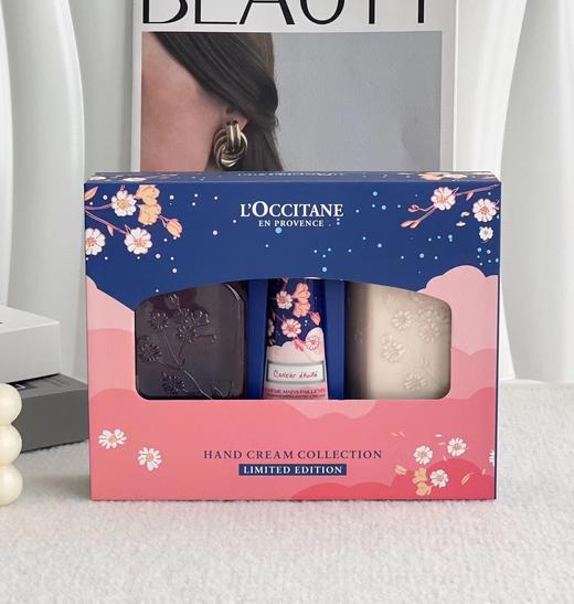 升级新款欧舒丹星河夜樱洗护三件套限定礼盒省300 商品图2