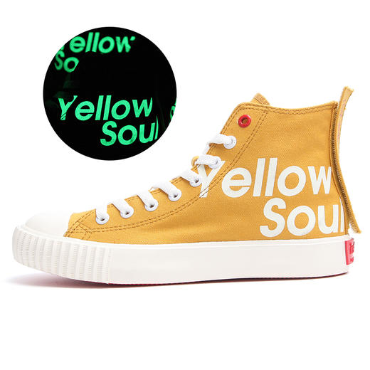 ISTEP高帮帆布鞋夜光款帆布鞋 商品图4