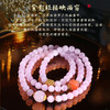 【人气女王】暗夜精灵紫锂辉多圈水晶手链 九紫离火人缘手串 商品缩略图4
