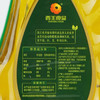 西王玉米橄榄油食用（植物）调和油  5L 商品缩略图3