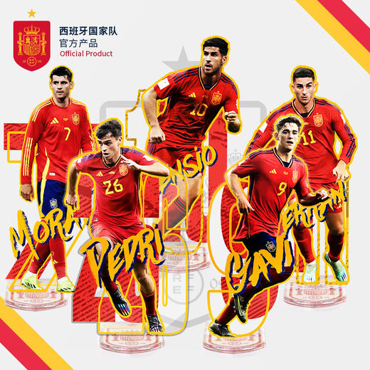 西班牙国家队官方商品丨欧洲杯限定款球员立牌正品周边加维库巴西 商品图0
