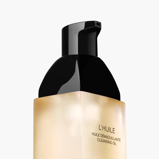 香奶奶卸妆油柔和净肤清爽洁面油 商品图1