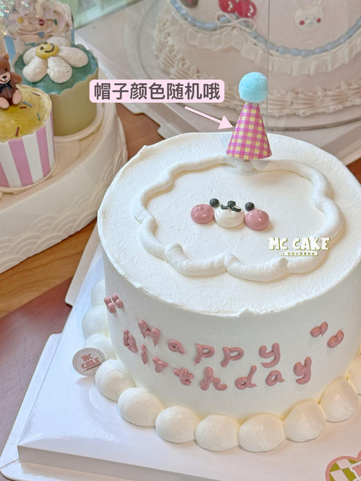 ins小熊简单手绘蛋糕 商品图0