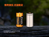 Fenix菲尼克斯ARB-L18-1100锂电池18350多重安全保障技术可充电锂电池 商品缩略图5