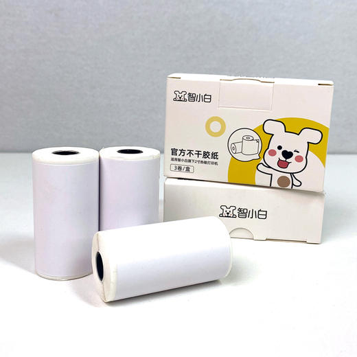 智小白扫描错题打印机耗材错题机打印纸 三防纸（3卷/1盒） 不干胶纸（3卷/1盒）打印清晰 商品图2