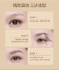 毛戈平MAOGEPING塑型双色眉影粉(两件套) 商品缩略图4