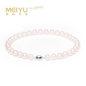 美裕 淡水珍珠项链11.5-12.5mm 97545 S