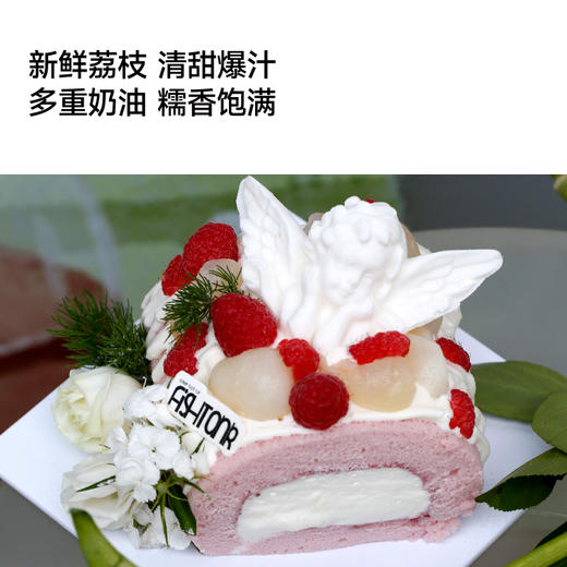 戚风蛋糕 | 奶油中的奶油 Crème de la Crème 商品图2