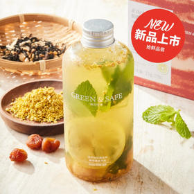 桂香正山小种冰茶 Osmanthus Lapsang Souchong Iced Tea
