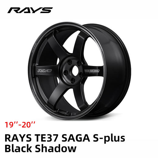 （NEW）RAYS TE37 SAGA S-plus Black Shadow 轮圈 商品图0