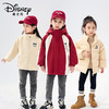 Disney/迪士尼XH儿童羽绒服男女童连帽冲锋外套XME3SW517 商品缩略图0