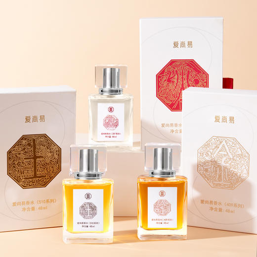爱尚易五行香水 商品图4