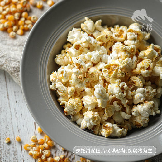生态爆米花玉米粒（爆裂玉米） | 合作生产*Ecological  Burst grain corn |  Partner Production 商品图5