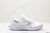 耐克Nike Air Zoom Pegasus 38休闲运动跑步鞋DQ8575-100男女鞋 商品缩略图0