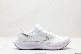 耐克Nike Air Zoom Pegasus 38休闲运动跑步鞋DQ8575-100男女鞋