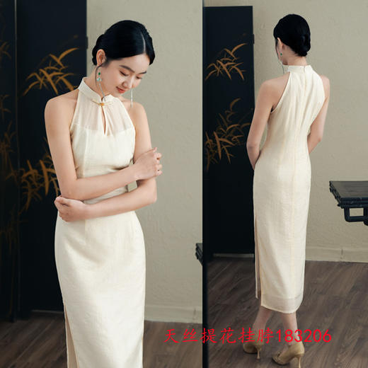 天丝提花旗袍，挂脖露肩性感旗袍裙GX183206 商品图1