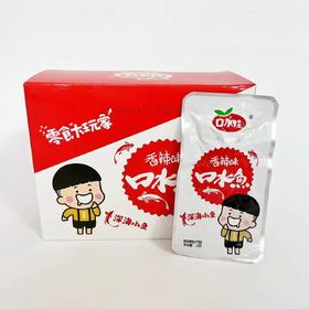 口水娃口水鱼(香辣味) 12g