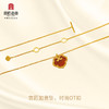 宫匠造办 吉祥如意项链 黄金镶红玛瑙 商品缩略图3