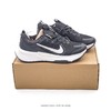 耐克 NIKE JUNIPER TRAIL 2    React Pegasus Trail 2 轻量跑鞋 商品缩略图1