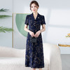 时尚气质，印花中长款连衣裙QYM-KED-H1965-Y 商品缩略图1