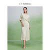 西嘉C+IMPRESS/西嘉醋酸提花短袖收腰连衣裙女夏新款连肩袖新中式旗袍(货号:LYQ2402068) 商品缩略图1