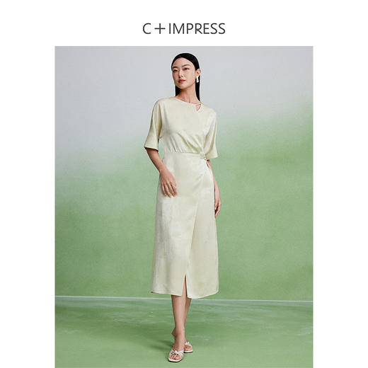 西嘉C+IMPRESS/西嘉醋酸提花短袖收腰连衣裙女夏新款连肩袖新中式旗袍(货号:LYQ2402068) 商品图1