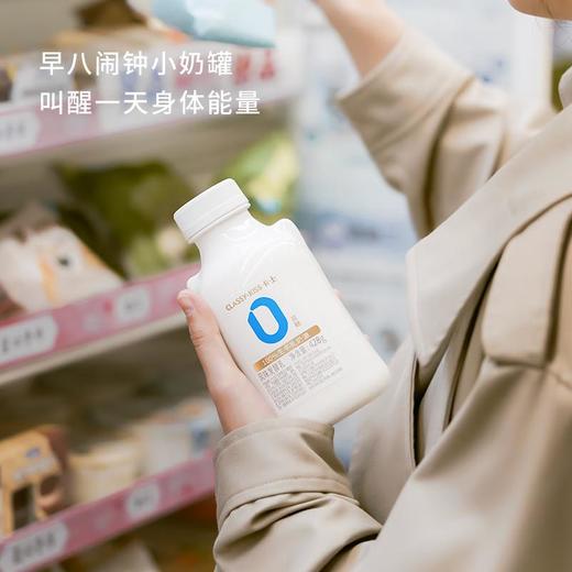 卡士007无蔗糖益生菌酸奶原味428g 商品图0