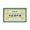 李良济 冬瓜荷叶茶5.5g*15袋 商品缩略图3