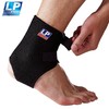 LP  护踝  前开可调式护踝757单只装 商品缩略图0