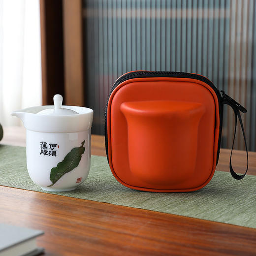 【简单随行手绘茶具】严选手绘茶具礼品套装，一包带走便携好收纳，出门喝茶也有仪式感，羊脂玉旅行快客一壶二杯便携功夫旅游泡茶器QQ新年礼盒年货礼盒 商品图1