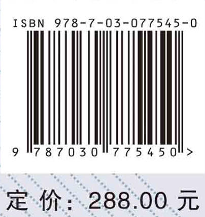 自然数的紧化延伸机器证明系统 商品图2