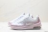 耐克Nike Air Max Axis休闲运动跑鞋AA2148-107女鞋 商品缩略图3