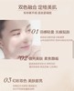 毛戈平MAOGEPING粉饼&蜜粉&散粉光感幻彩亮颜粉 商品缩略图3