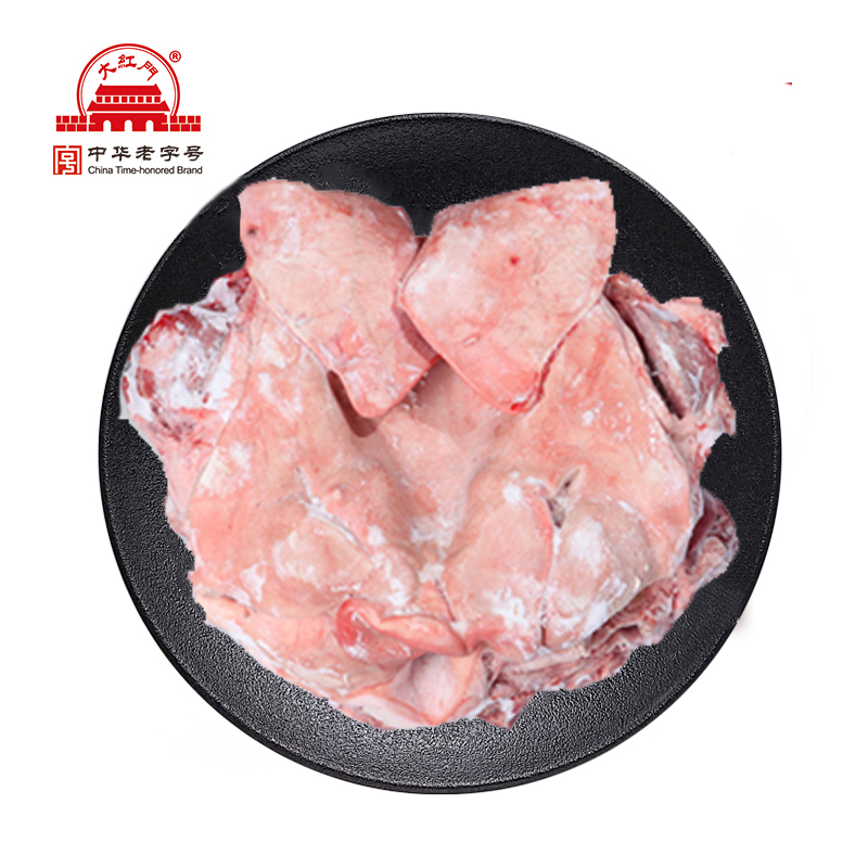 渭南大红门有耳猪头1公斤