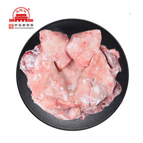 渭南大红门有耳猪头1公斤