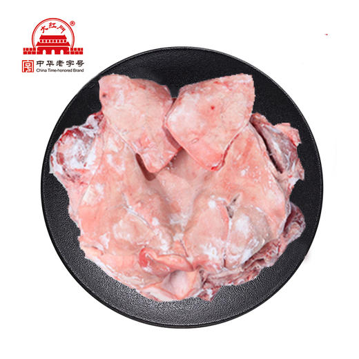 渭南大红门有耳猪头1公斤 商品图0