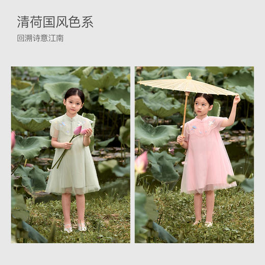 马克珍妮女童新中式旗袍网纱连衣裙汉服中国风公主裙夏装250013 商品图2
