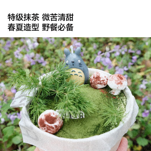 盒子蛋糕|提拉米苏系列 商品图3