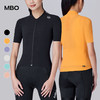MBO女子机能短袖骑行服 夏季透气上衣NC512 不补货(经销商专拍链接，非经销商拍单不发货) 商品缩略图0