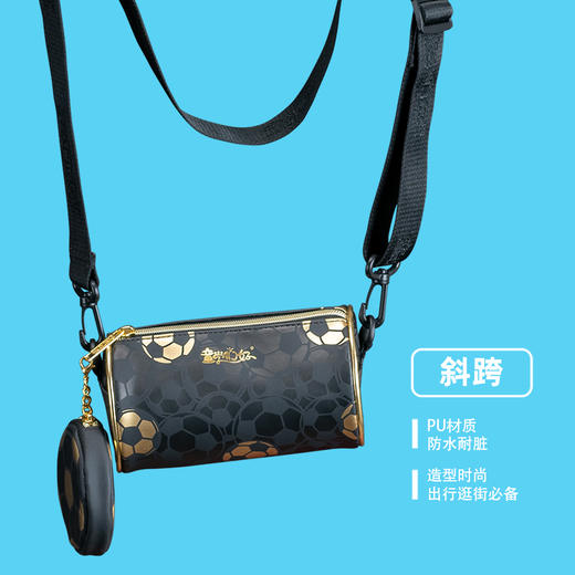 【库存清仓】童学们好-休闲包系列（适合10-16岁）。全国的库存都在这了❗撤柜清仓‼各大超市在售品牌 商品图10