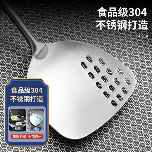 Trees&wind 304不锈钢中式厨具锅铲套装 商品图4