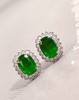 1.75ct 祖母绿耳钉 商品缩略图2