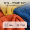 洁丽雅轻便纯棉毛巾品质全棉精梳吸水亲肤5A抑菌家用洗脸面巾纯色 商品缩略图3
