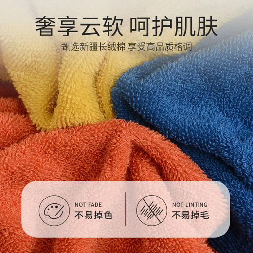 洁丽雅轻便纯棉毛巾品质全棉精梳吸水亲肤5A抑菌家用洗脸面巾纯色 商品图3