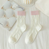 任选5双【袜子女菱形拼接】夏季镂空网眼透气中筒袜  ins潮薄款撞色日系堆堆袜  商品缩略图5