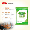 安琪 百钻 绵白糖 400g 家用 细砂糖 食糖 冲饮 调味料 烹饪 调味品 商品缩略图3